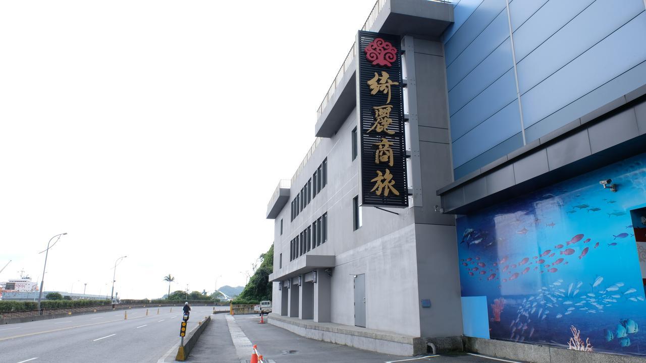 Chiilih Hotel- Su Ao Suao Exterior foto